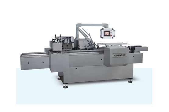 HHZ-80B Multifunction Automatic LED Lights Cartoning Machine(with operating manual, hook and double lining)