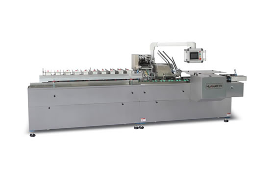 HHZ-120/160A Multifunction Automatic Plaster Cartoning Machine