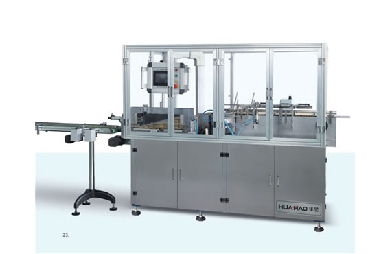 HHP-100 Multifunction Automatic Carton Packing Machine（Battery cartoning Machine）