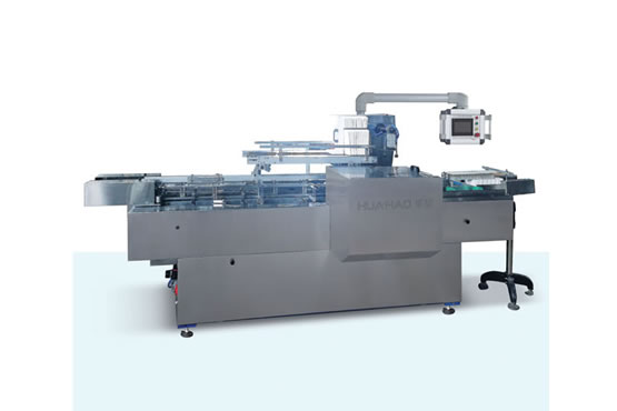 HHZ-200 Multifunction Automatic Cartoning Machine