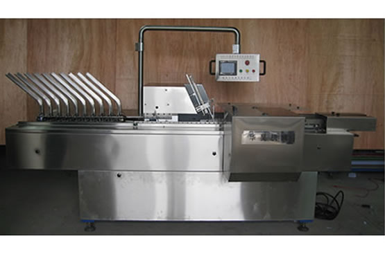 Double face razor piece box machine